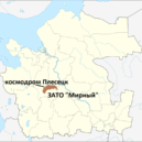 Havárie rakety v SSSR 18.3.1980 - ZATO_Mirniy_Kosmodrom_Plesetsk_location
