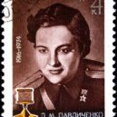 Ljudmila Pavličenková - Pavličenkova