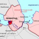 Blokáda Leningradu - Leningrad