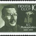 Anton Makarenko - Anton Makarenko