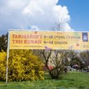 Farmářské trhy na desítce - 1536-Farmářské trhy v Praze.-4