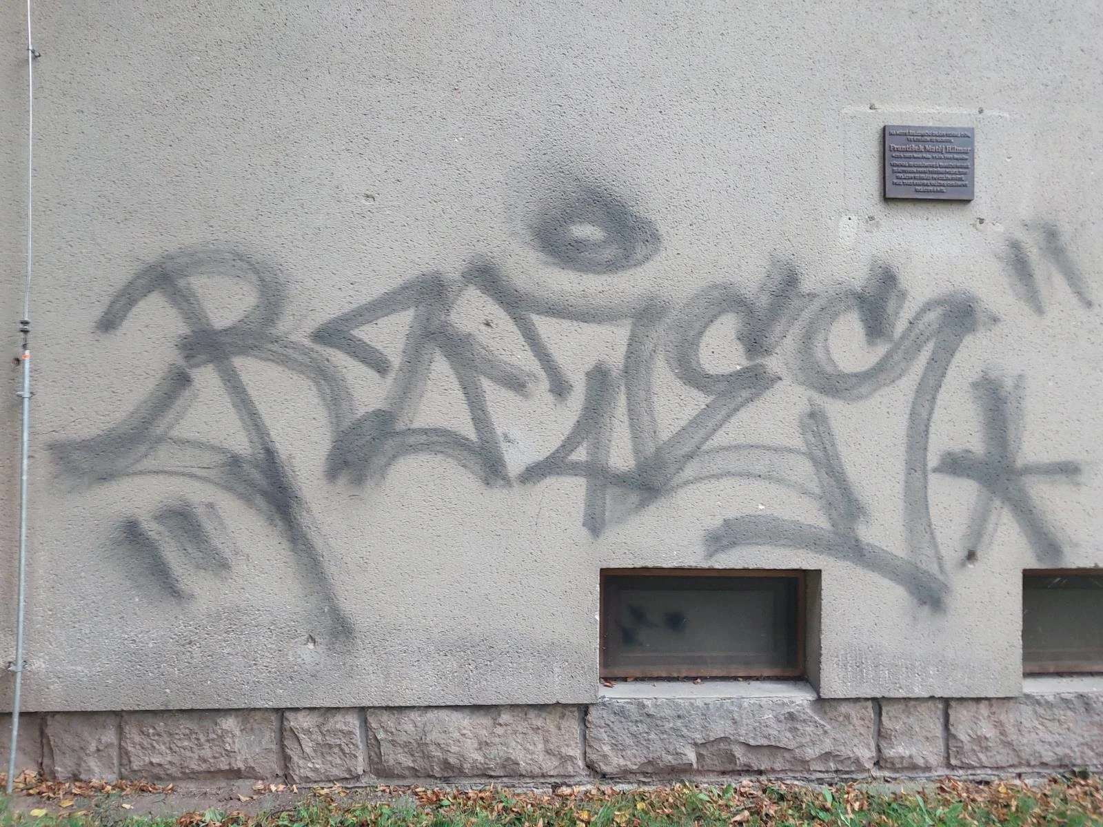 Policisté žádají veřejnost o pomoc.